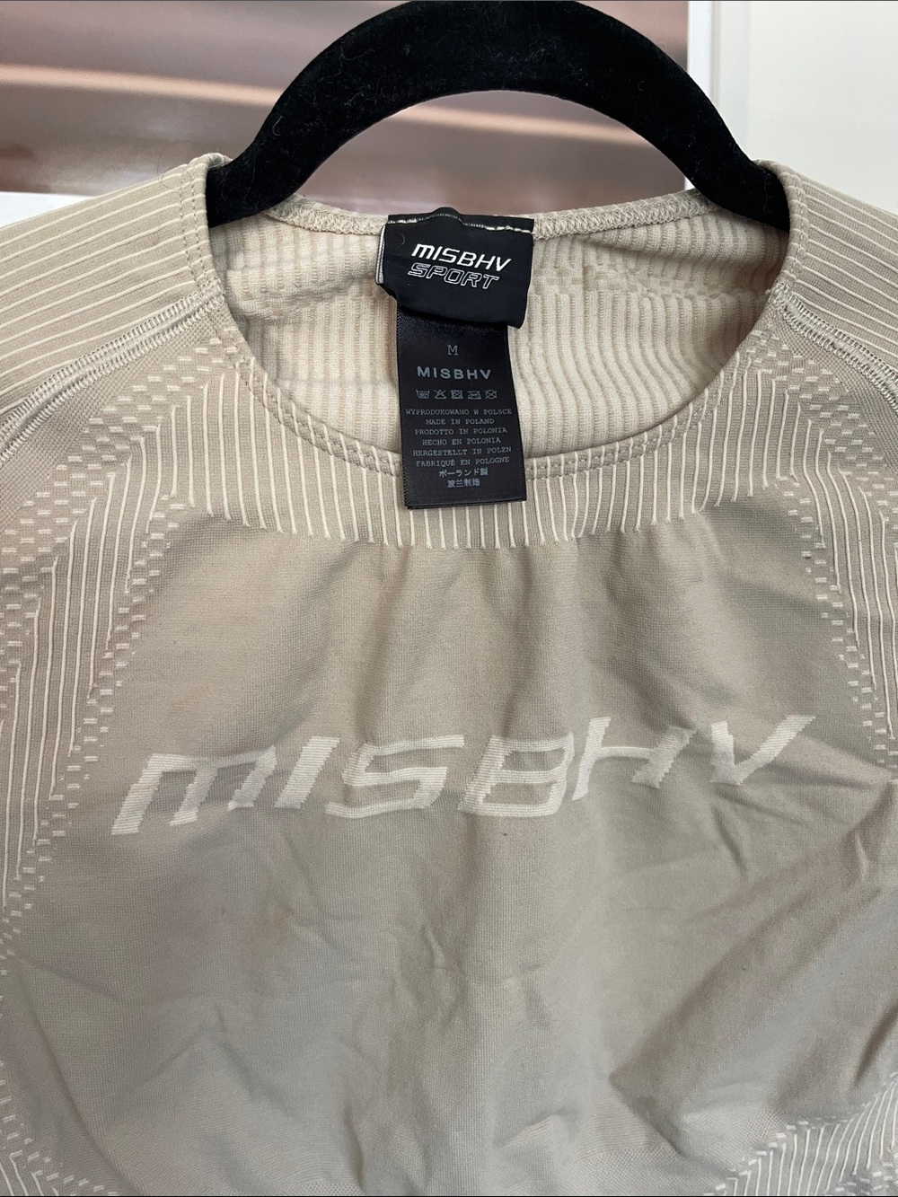MISBHV Sport Beige Graphic Sweatshirt